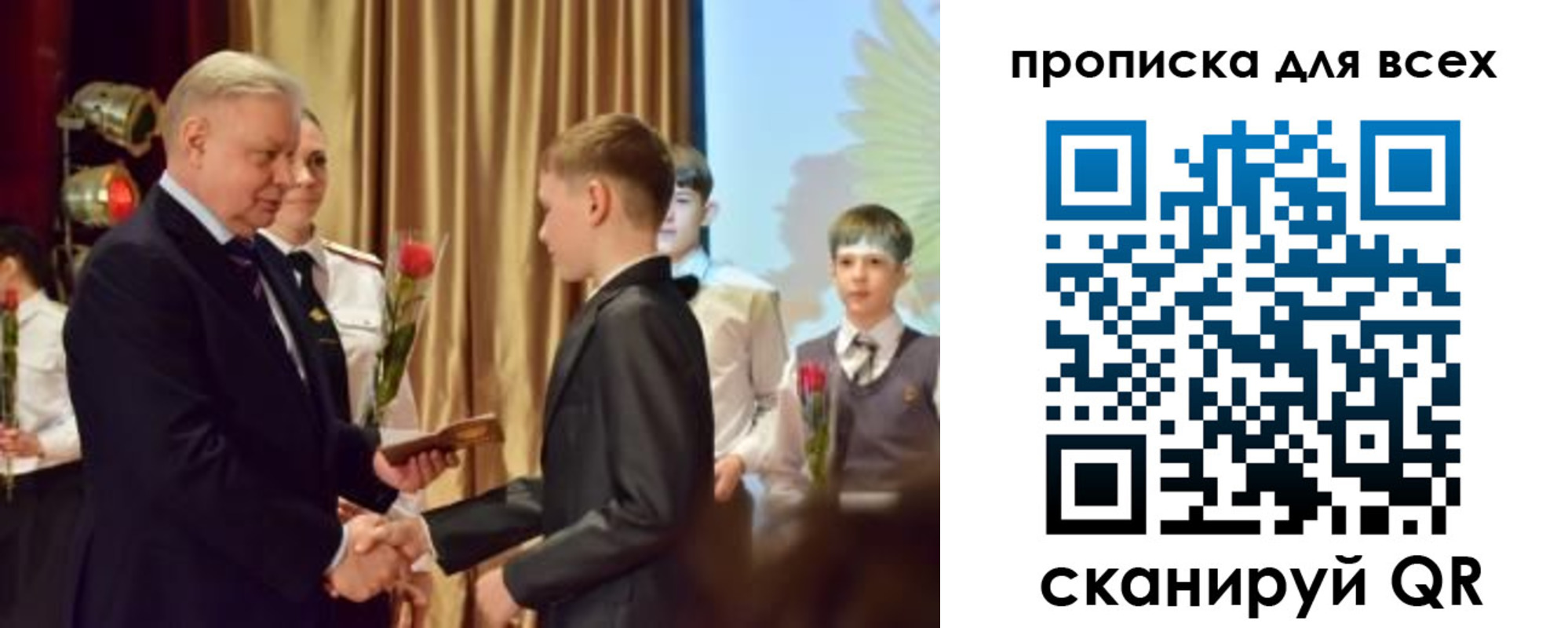 прописка от собственника в Нижнем Новгороде